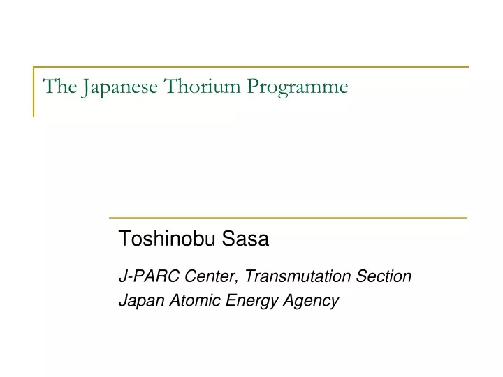 the japanese thorium programme