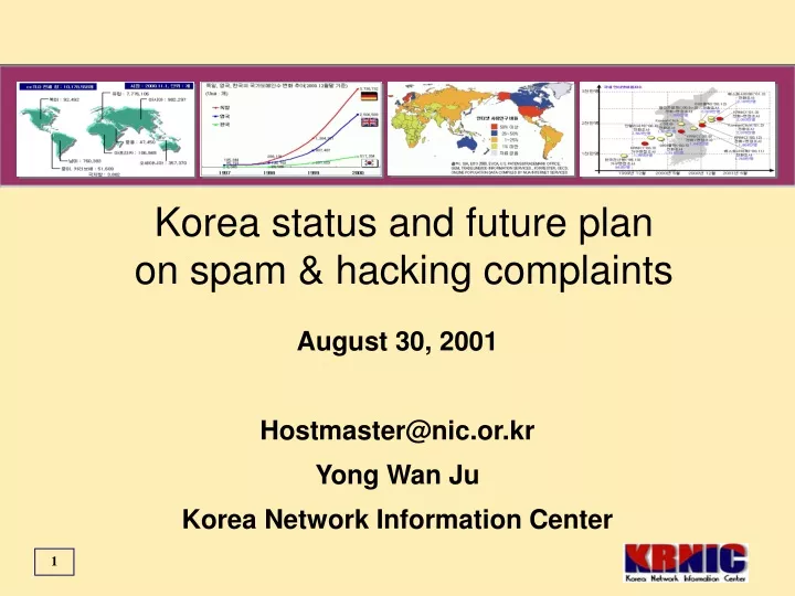 korea status and future plan on spam hacking complaints