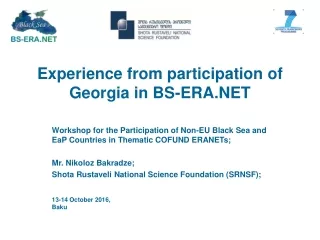 Experience from participation of Georgia in BS-ERA.NET