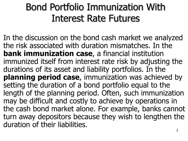 bond portfolio immunization with interest rate