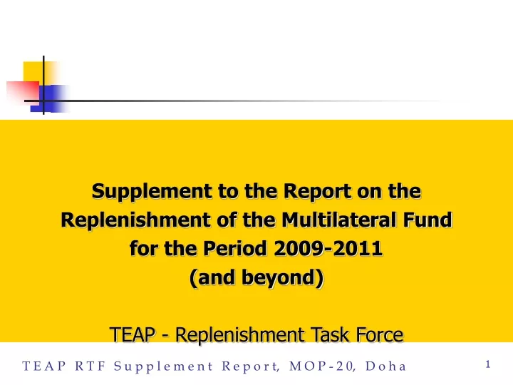 supplement to the report on the replenishment