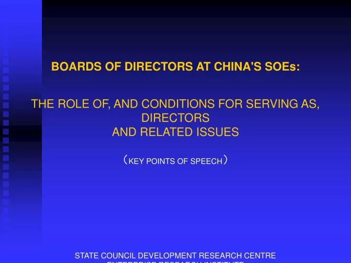 boards of directors at china s soes the role