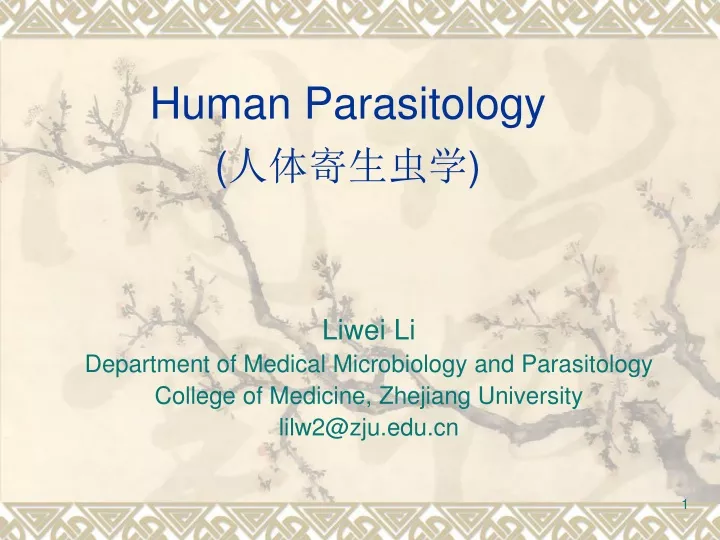 human parasitology