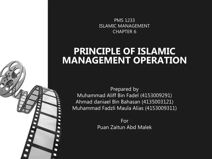 pms 1233 islamic management chapter 6 principle