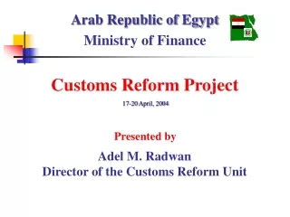 Customs Reform Project
