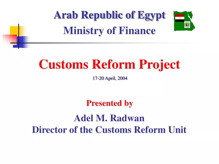 arab republic of egypt ministry of finance