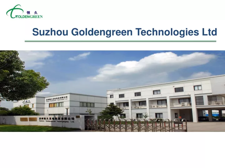 suzhou goldengreen technologies ltd