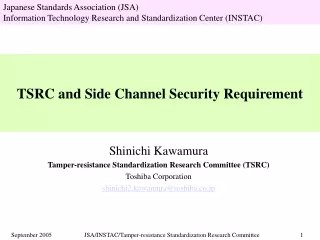 TSRC and Side Channel Security Requirement