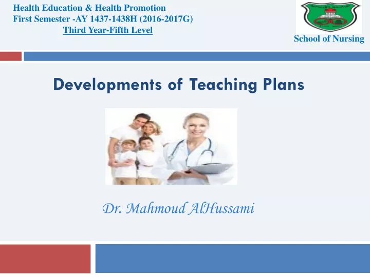 dr mahmoud alhussami