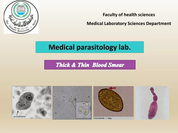 faculty of health sciences medical laboratory