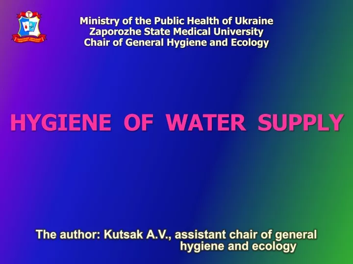 hygiene of water supply