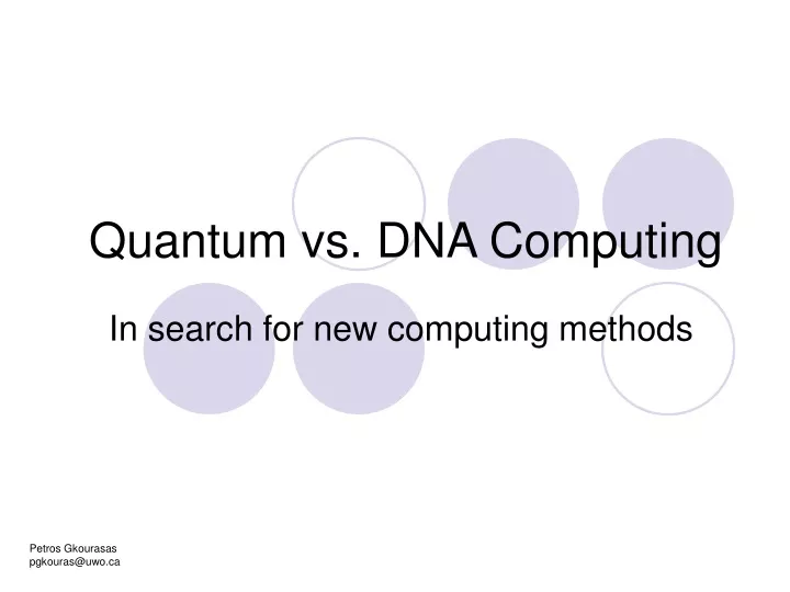 quantum vs dna computing