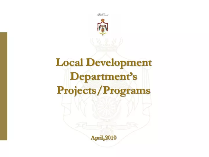 local development department s projects programs