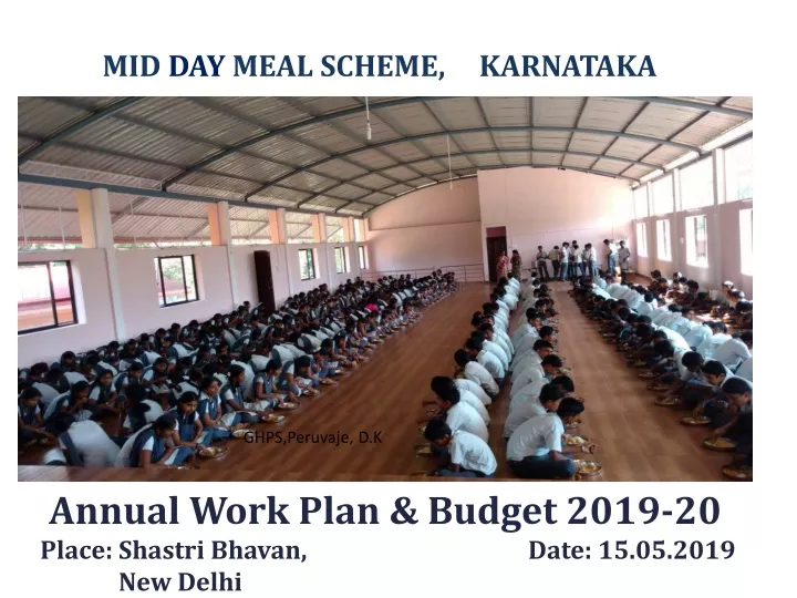 mid day meal scheme karnataka