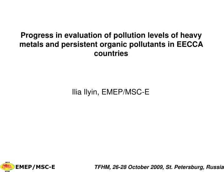 progress in evaluation of pollution levels