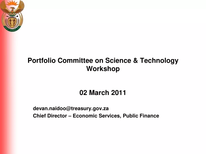 portfolio committee on science technology workshop