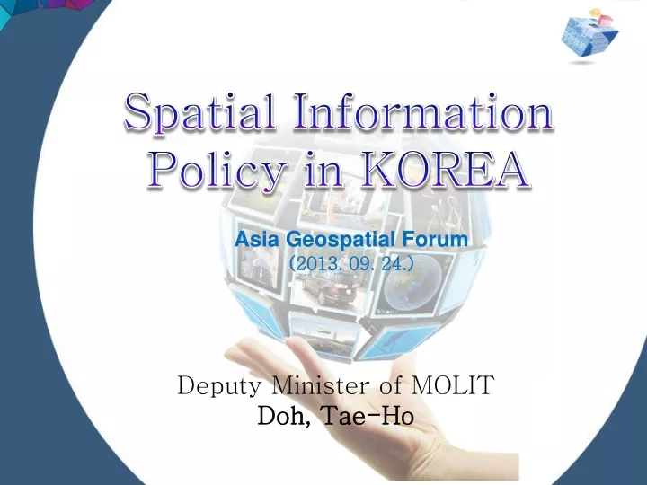 spatial information policy in korea