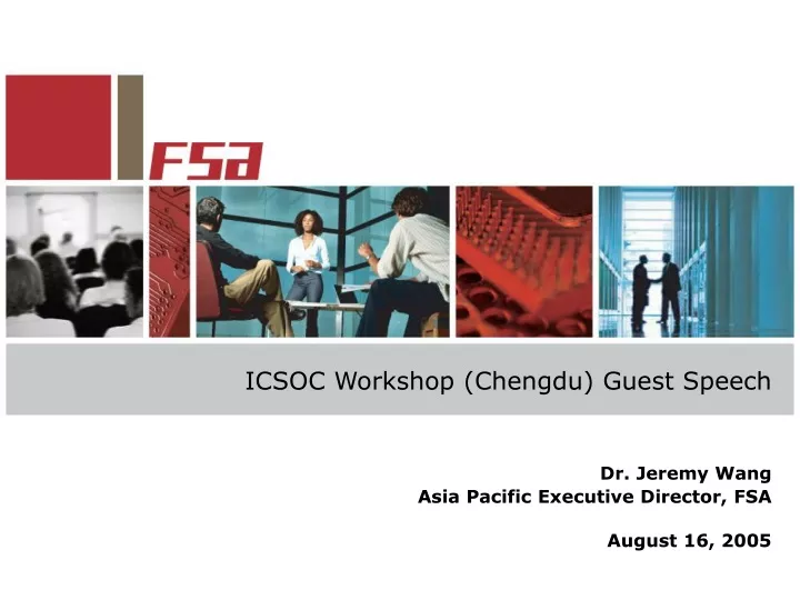 icsoc workshop chengdu guest speech
