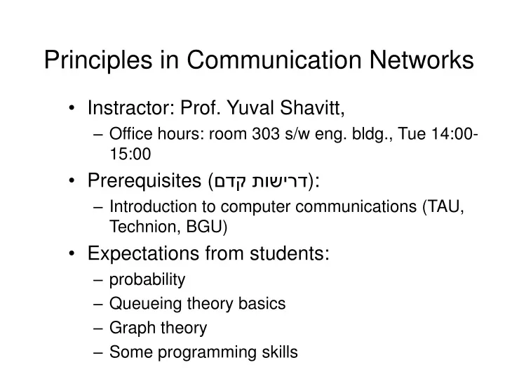 principles in communication networks