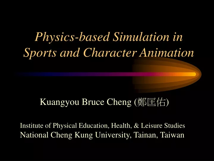 physics based simulation in sports and character animation