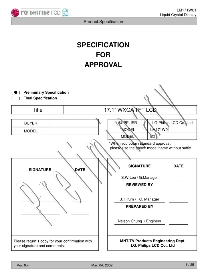 specification for approval