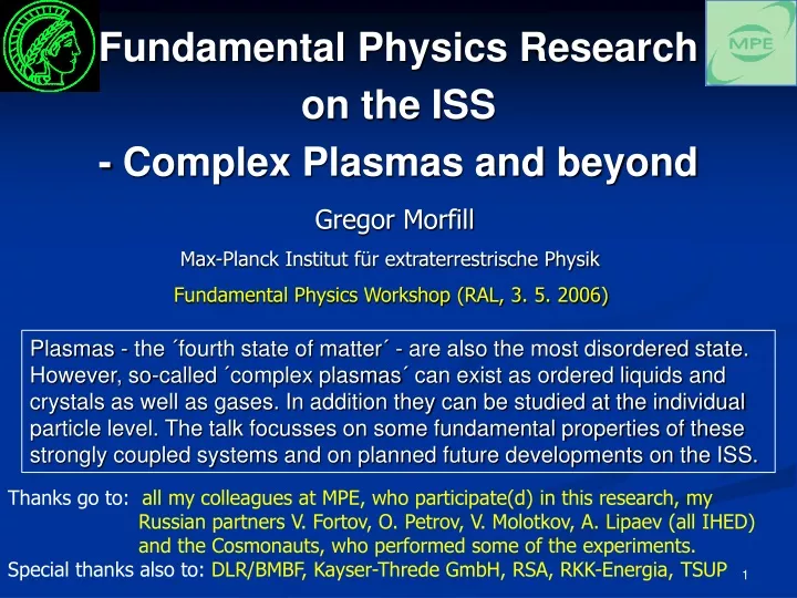 fundamental physics research on the iss complex