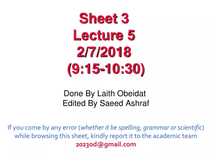sheet 3 lecture 5 2 7 2018 9 15 10 30