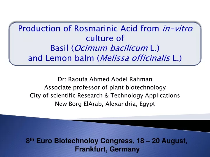 production of rosmarinic acid from in vitro