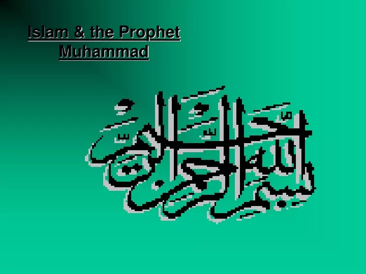 islam the prophet muhammad