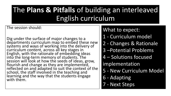 the plans pitfalls of building an interleaved english curriculum