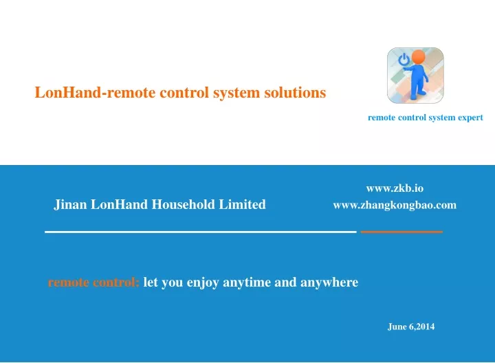 lonhand remote control system solutions