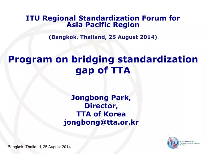 itu regional standardization forum for asia