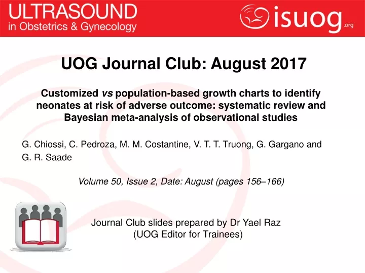 uog journal club august 2017