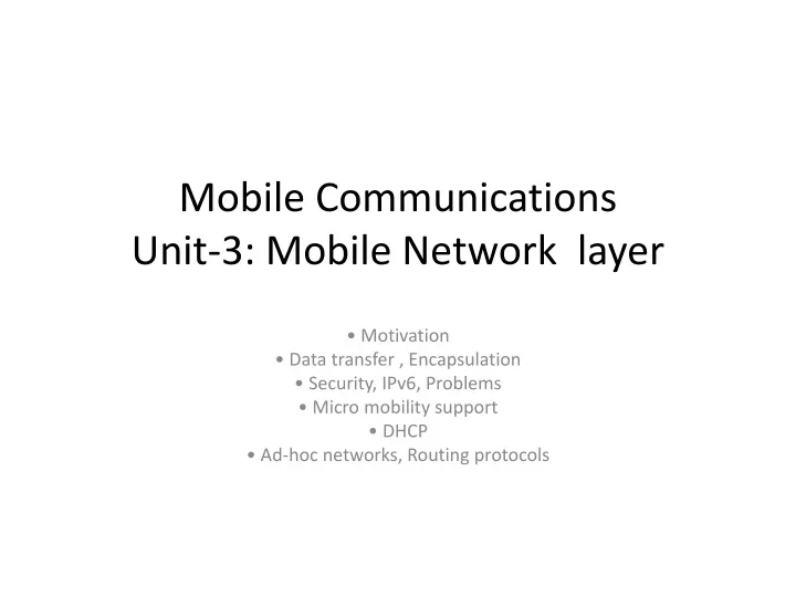 mobile communications unit 3 mobile network layer