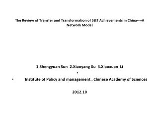 The Review of Transfer and Transformation of S&amp;T Achievements in China----A Network Model