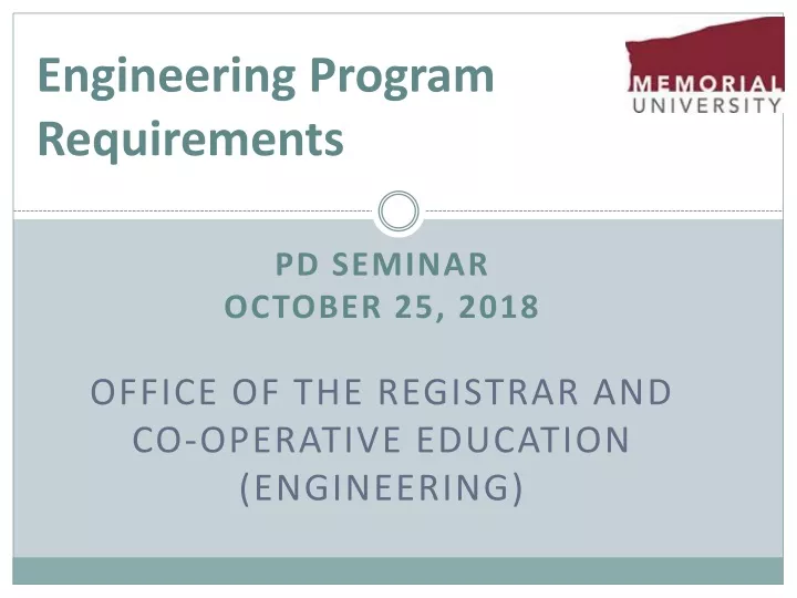engineering program requirements