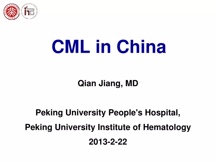 cml in china