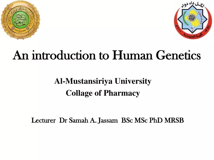 al mustansiriya university collage of pharmacy
