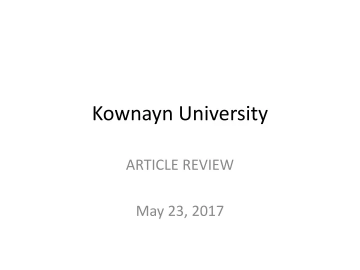 kownayn university