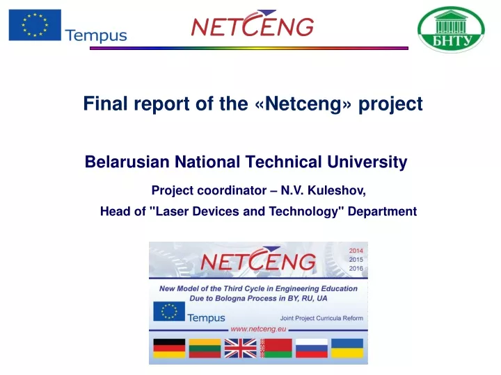 final report of the netceng project