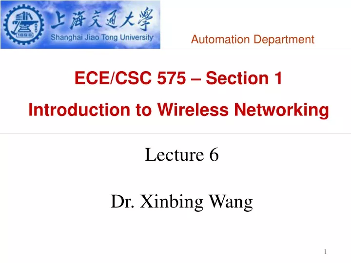 ece csc 575 section 1 introduction to wireless