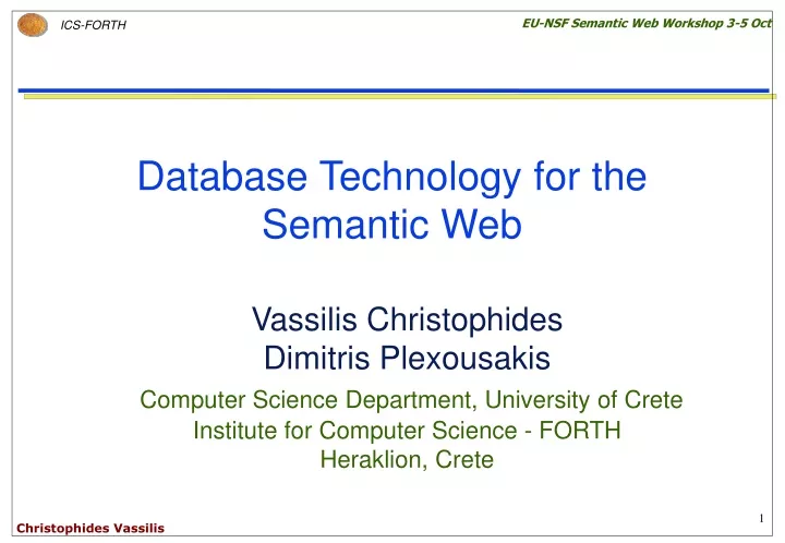 database technology for the semantic web