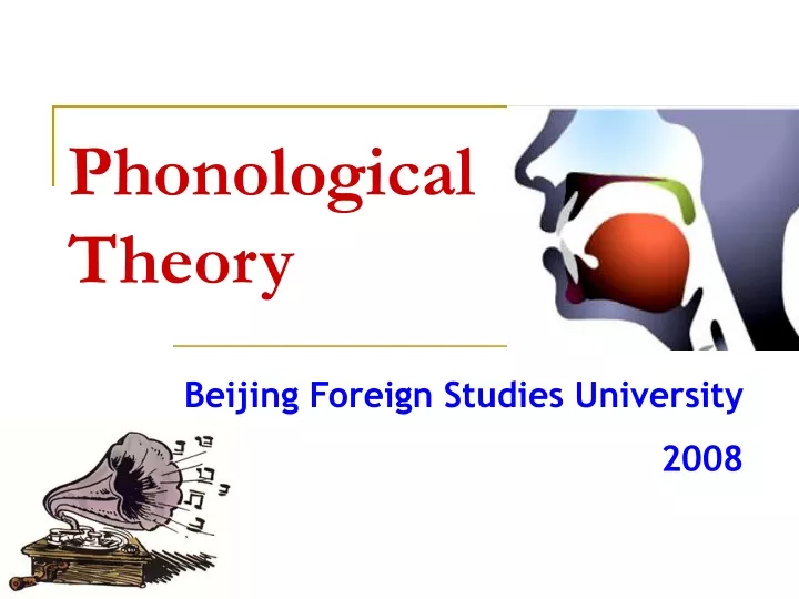 phonological theory