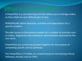 What is a PowerPlan?