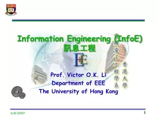 Information Engineering (InfoE)  訊息工程