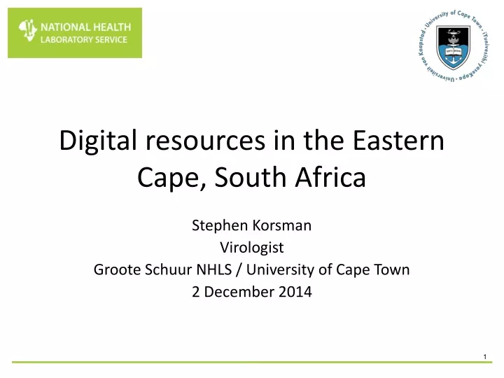 digital resources in the eastern cape south africa
