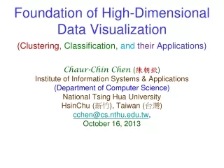Foundation of High-Dimensional Data Visualization