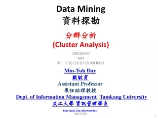 Data Mining ????