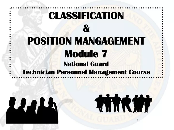 classification position mangagement module