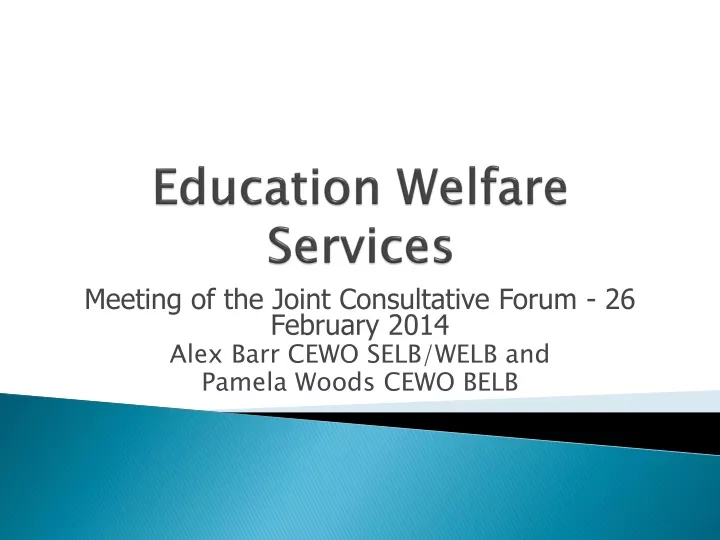 education welfare services